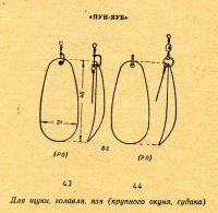 File0016.jpg