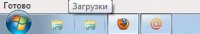 Клип_2.jpg