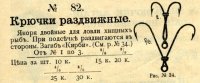 File0038.jpg