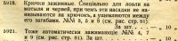 File0041.jpg