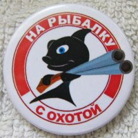 Изображение 2745.jpg