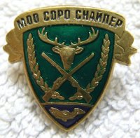 Изображение 3289.jpg