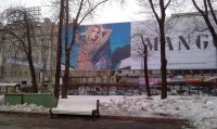 IMAG0132.jpg