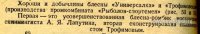 File0188.jpg