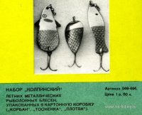 File0197.jpg
