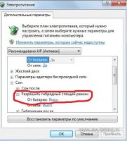 Клип.jpg