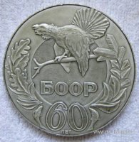 Изображение 7230.jpg
