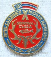 Изображение 7228.jpg