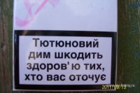 100_1182.JPG