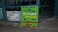 SANY0571.JPG