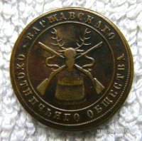 Изображение 7450.jpg