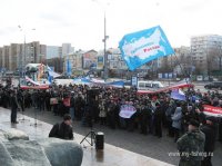 Miting_3 201111.JPG