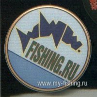 fishing ru.jpg