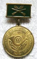 Изображение 7531.jpg