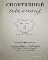 Изображение 8672.jpg