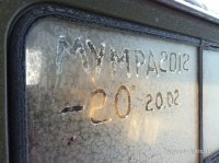 IMG_0224.JPG