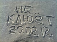 IMG_0230.JPG