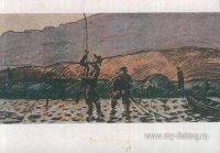 на тбилиском море   а.jpg