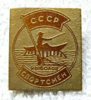 Изображение 7761.jpg