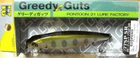 Greedy Guts_77SP_SR.jpg