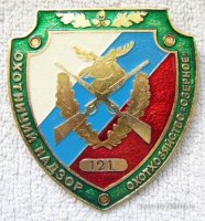 Изображение 7171.jpg