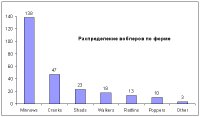 2195-03.jpg