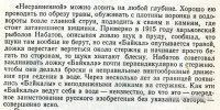 File0033.jpg