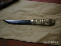 P9210006_новый размер.JPG