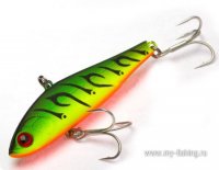 ZipBaits Rigge Vib 63-070_enl.jpg