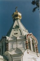 jss0006.JPG