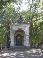 IMGP0078.jpg