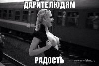 TneDU3Cm3cM.jpg