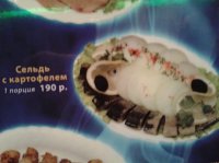 20140317_172339.jpg