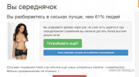 Безымянный.png