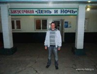 ОФИГЕТЬ-5.jpg