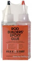 rod-builders-epoxy-glue.jpg