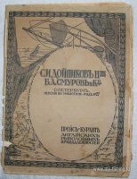 Изображение 9215.jpg