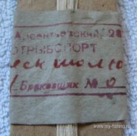 Изображение 7988.jpg