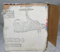 Изображение 8089.jpg