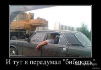 Kz-0vYCbhQ0.jpg