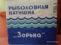 DSC02158.JPG