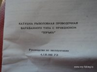 DSC02161.JPG