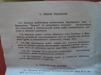 DSC02162.JPG