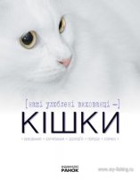 кишки.jpg