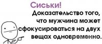 0iZmNrIe9YA.jpg
