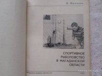 4903127718_1.jpg