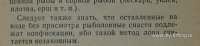 Изображение 10085.jpg
