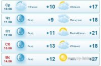 Снимок.JPG