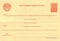 ScaN0073.jpg