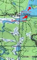 пон.jpg